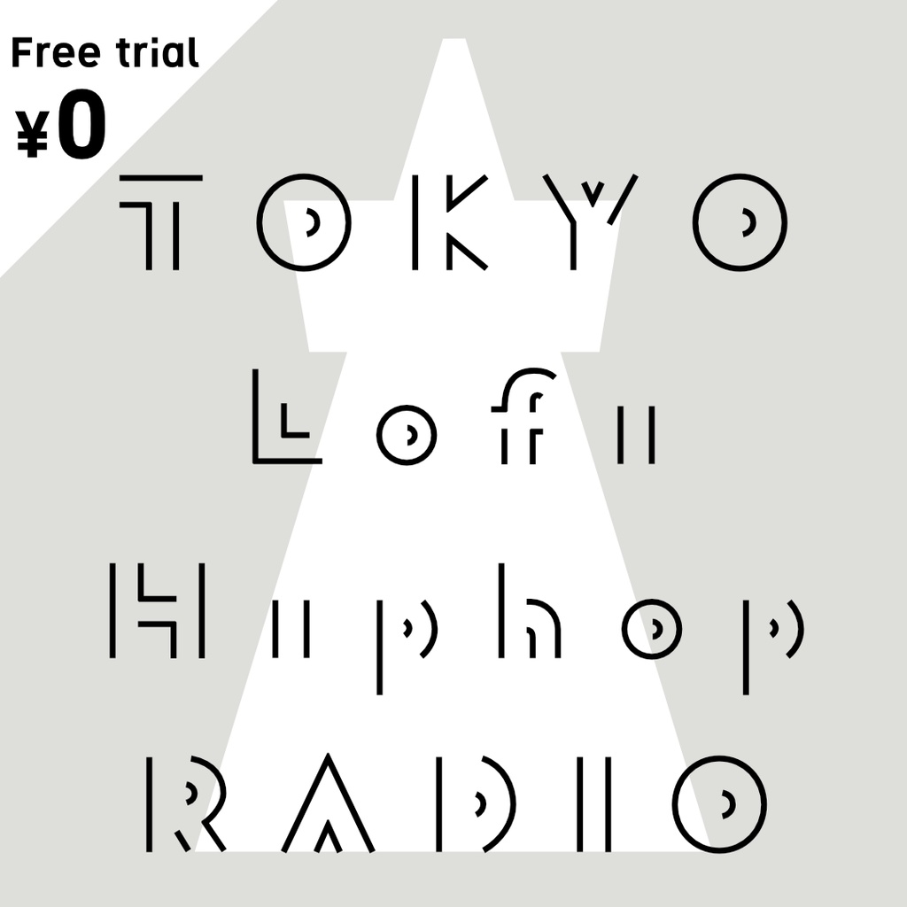 欧文フォント「そばとうどん SOBA & UDON」