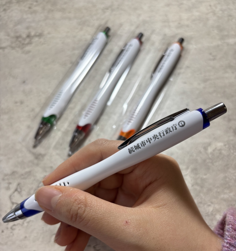 解錠都市オリジナルボールペン（中央行政庁版）