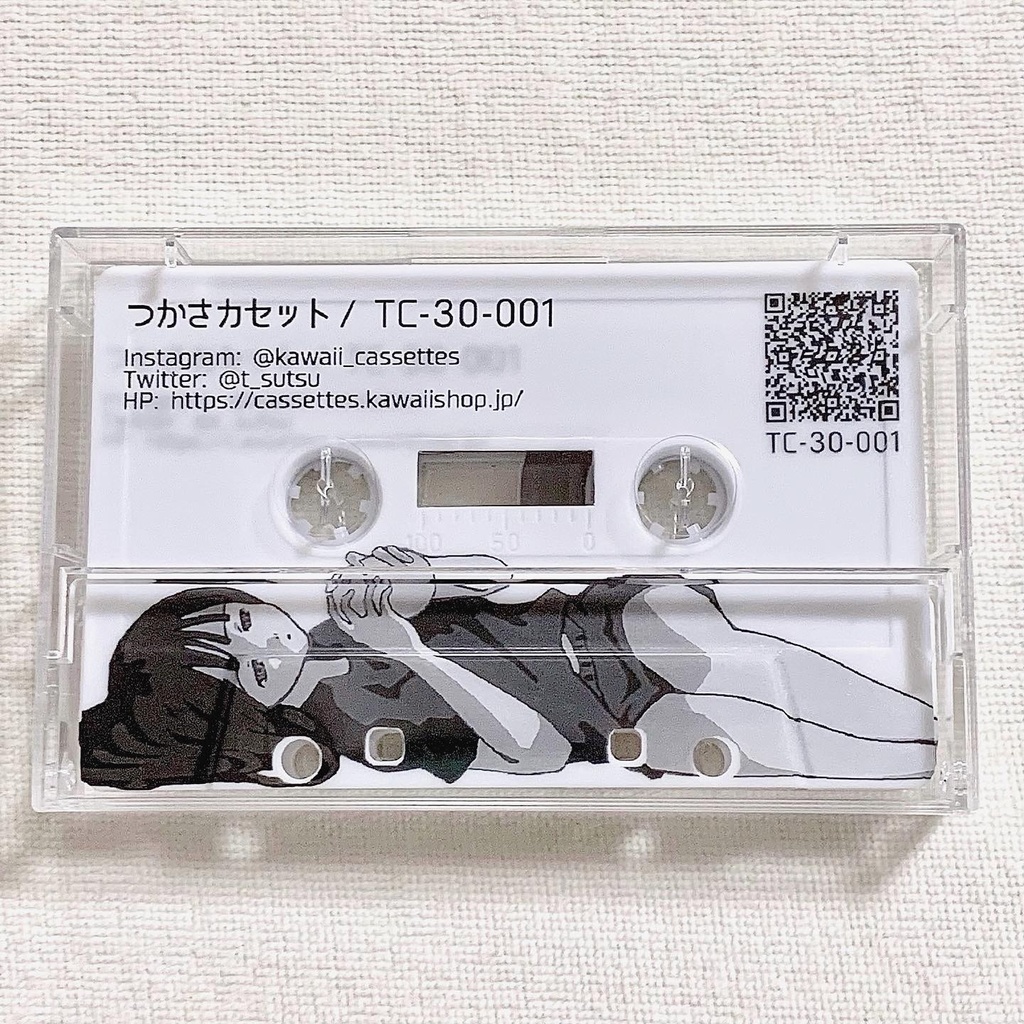 TC-001(音源のみ)