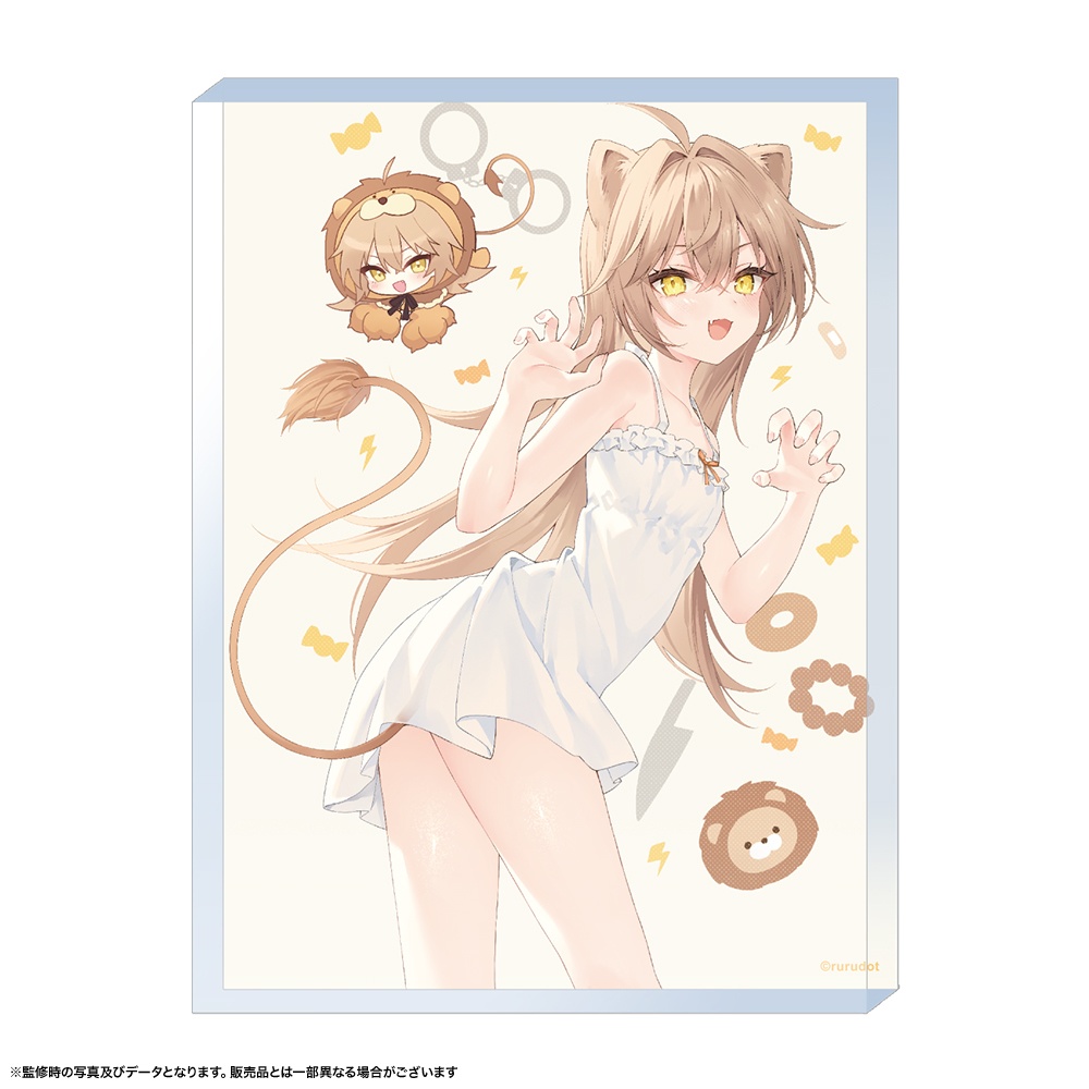 アクリルブロック/るるどらいおん