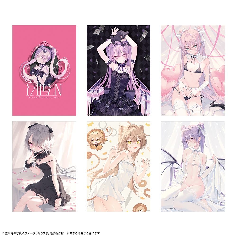 ランダムA4クリアポスター/全6種