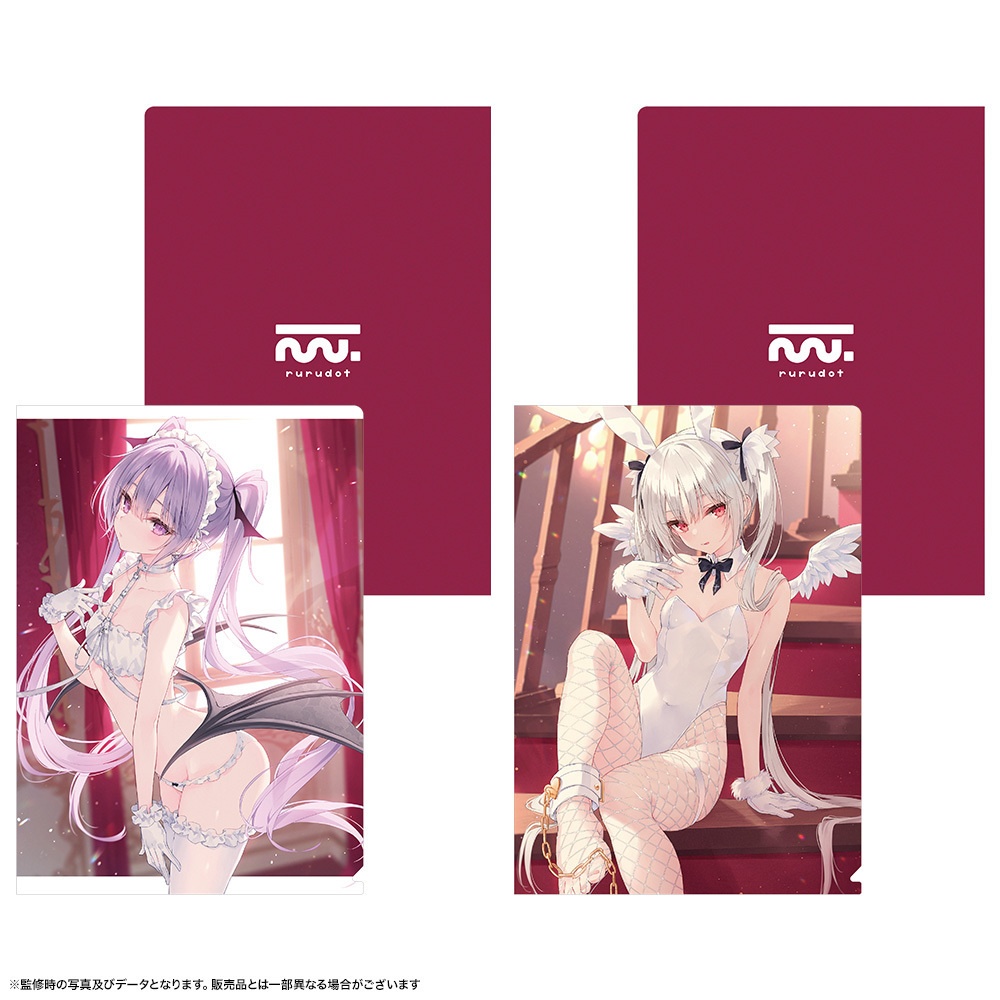 クリアファイル2枚セットA