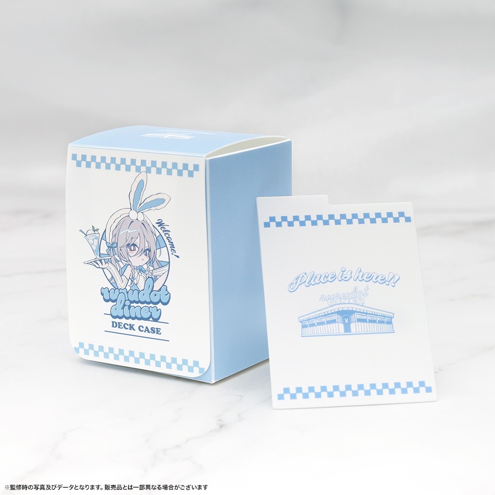 rurudot Diner シュガーサプライセット