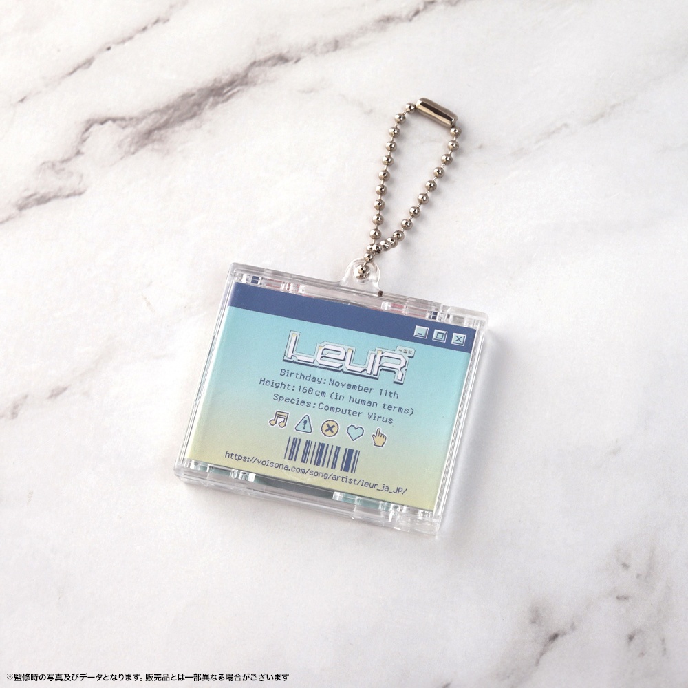 ルウルCD型キーホルダー