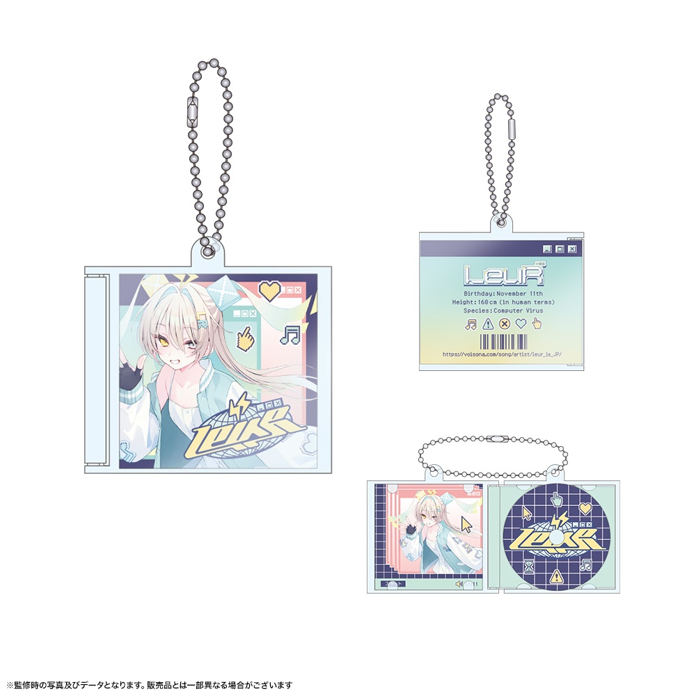 ルウルCD型キーホルダー