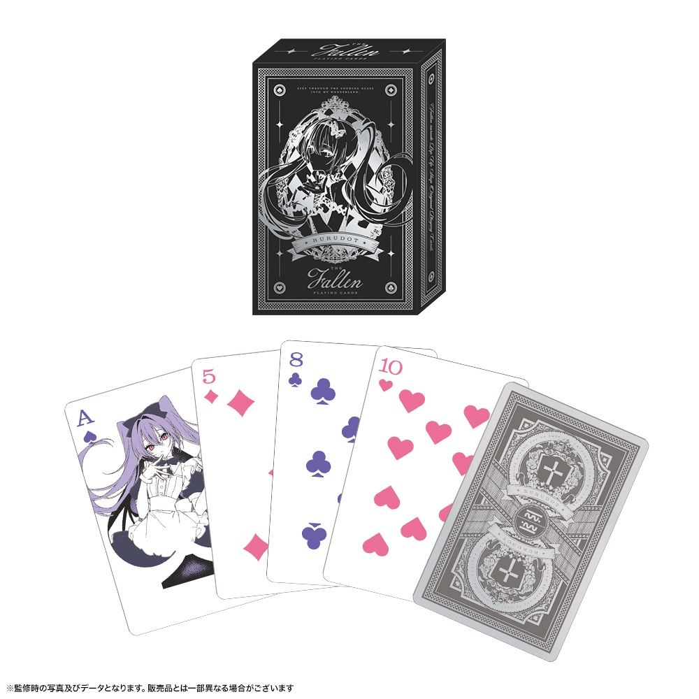 『THE “FALLEN”』オリジナルトランプ