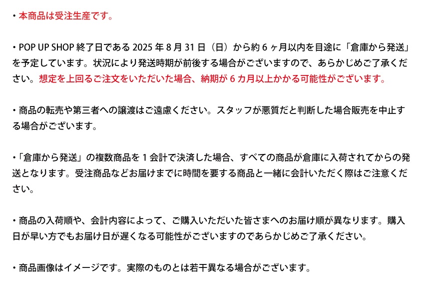 rurudo サイン図録バーチャルお渡し会　直筆サイン セット サイン図録バーチャルお渡し会」情報解禁！ - News - 「