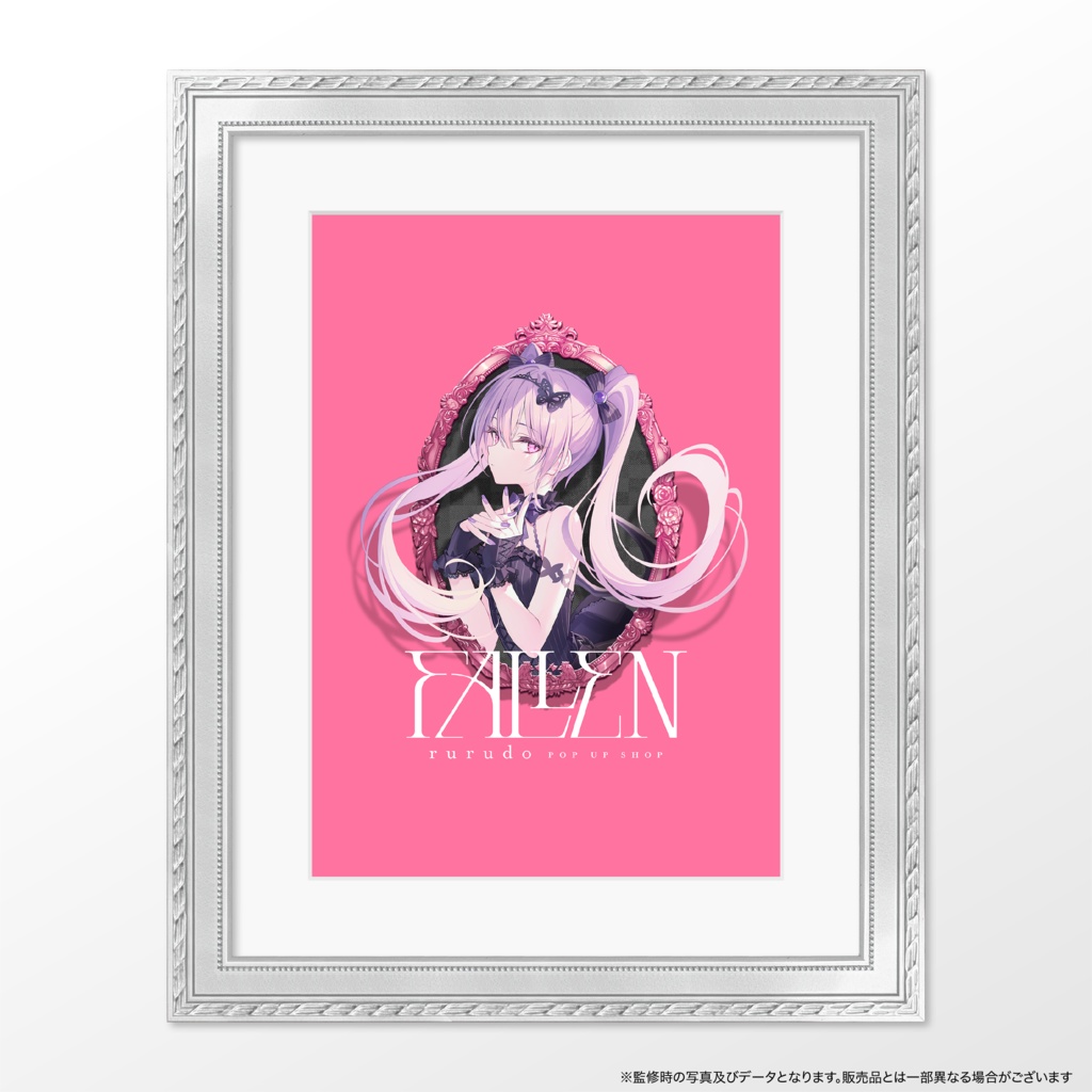 【受注生産】複製原画「『“FALLEN”rurudo POP UP SHOP』キービジュアル」(A4)