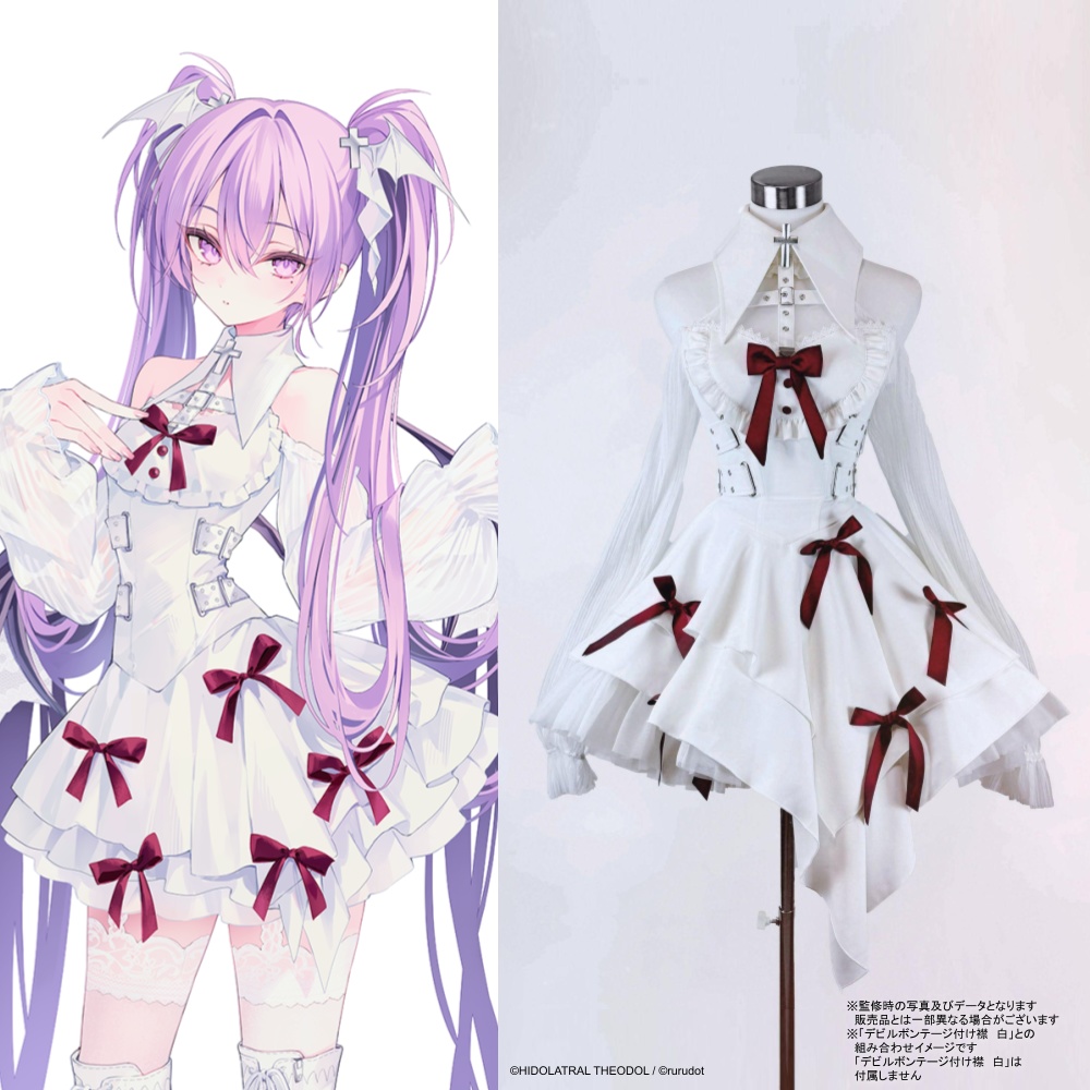 デビルワンピース 白