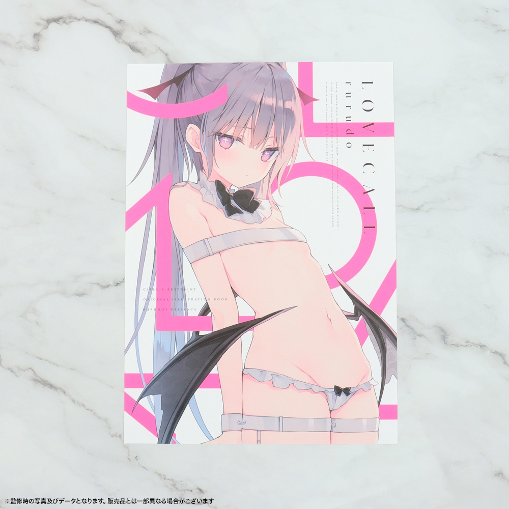 B4ポスター／LOVECALL