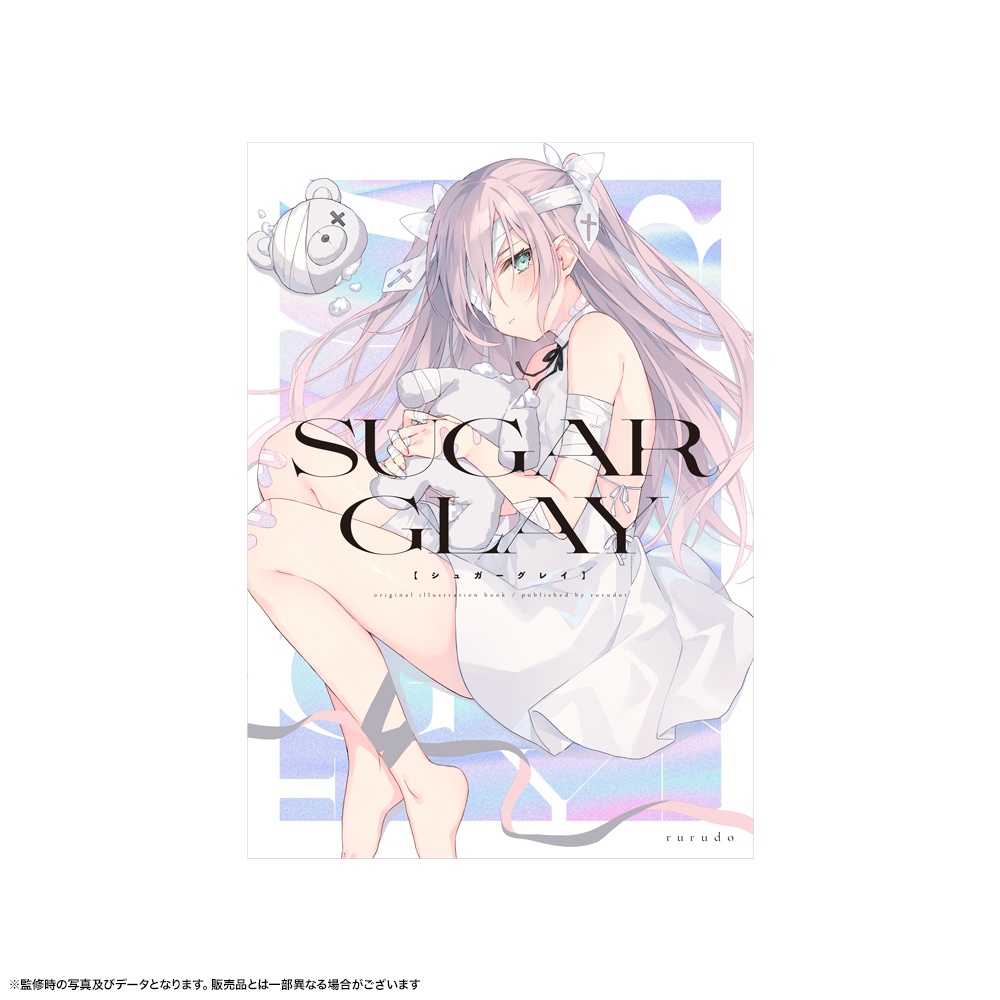 【rurudo】 B4ポスター STIGMA / LOVECALL rurudo】 B4ポスター STIGMA / LOVECALL