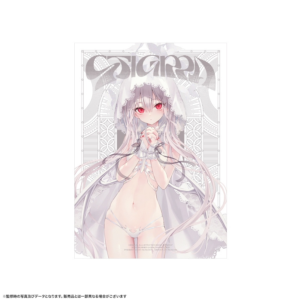 B4ポスター/STIGMA