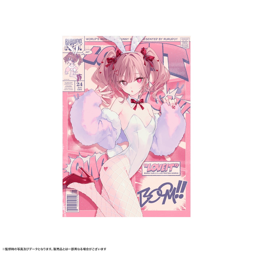 B4ポスター/LOVEIT