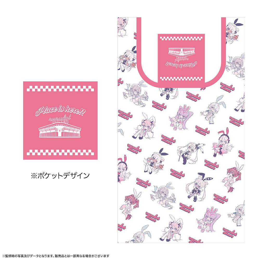 rurudot Diner折りたたみエコバッグ
