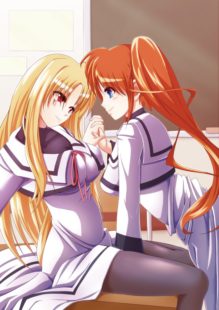 そうだっ!聖祥へいこう!