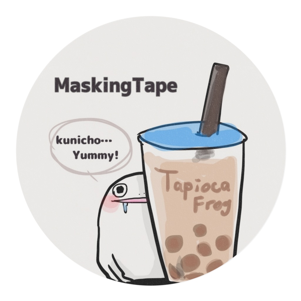 たぴおかカエルのマスキングテープ