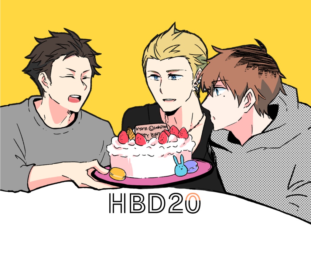 HBD20