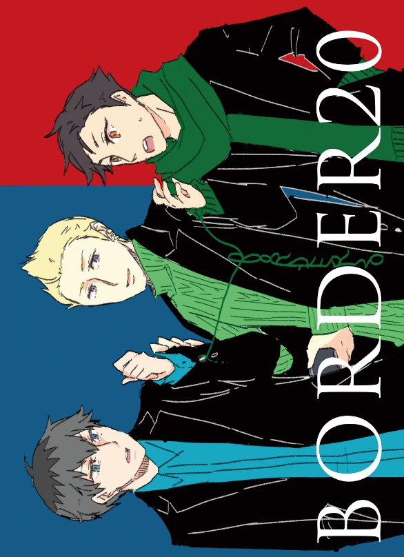 BORDER20