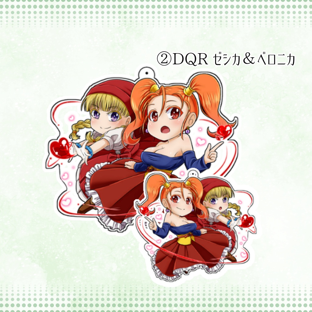 DQアクリルキーホルダー各種