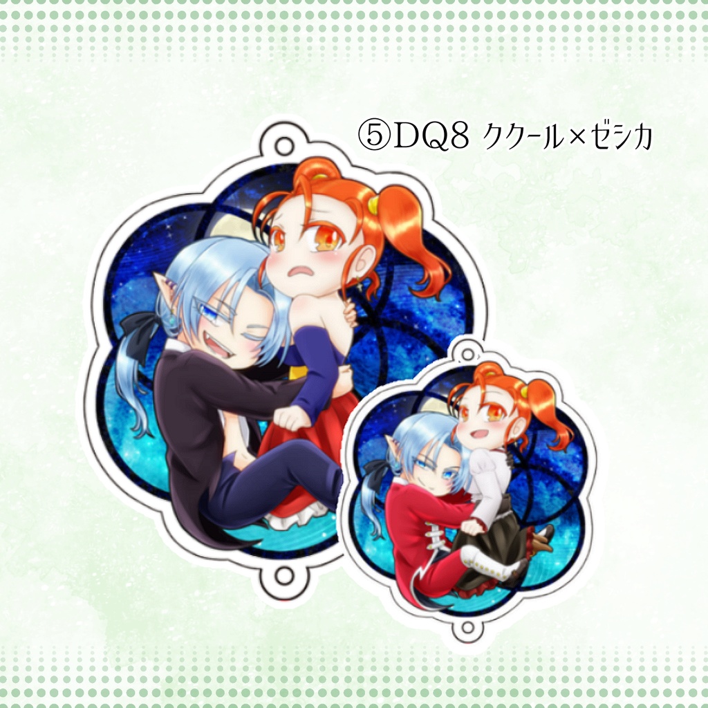 DQアクリルキーホルダー各種