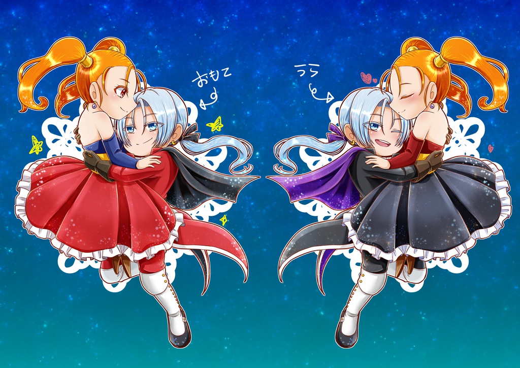 アクリルキーホルダー(ククゼシ)