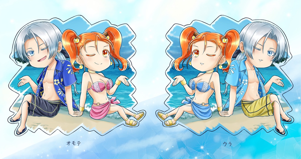 夏ククゼシアクキー(2Pカラー)
