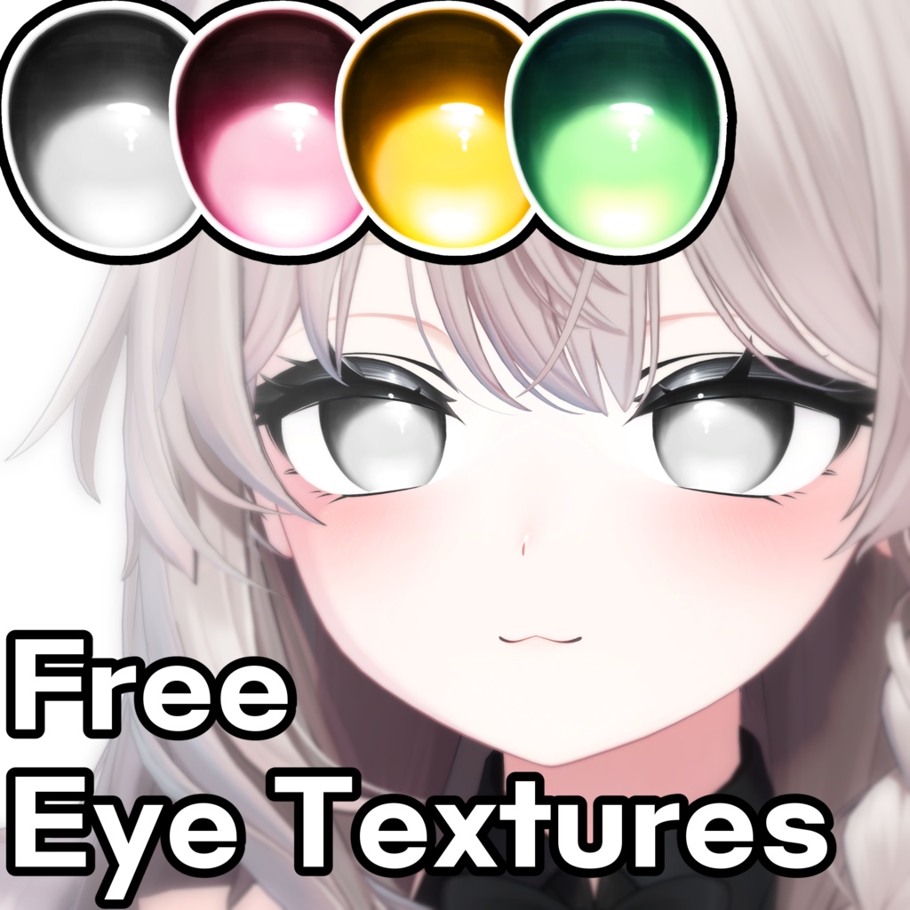 [ Free ] Shinano Eye Textures
