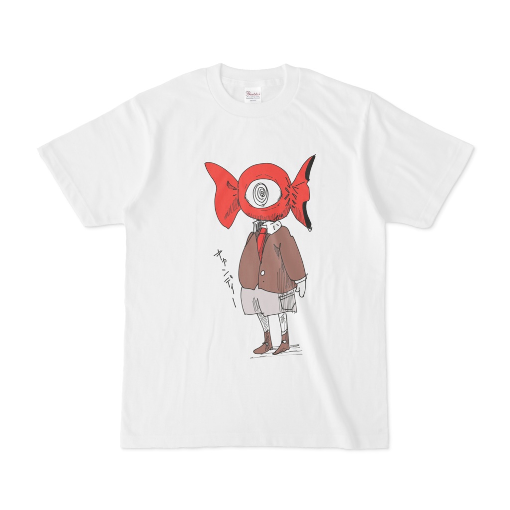 きゃんでぃーのシャツ