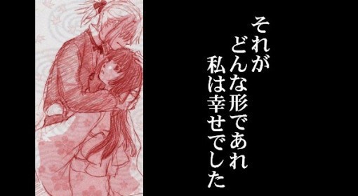 ぎがんれんず