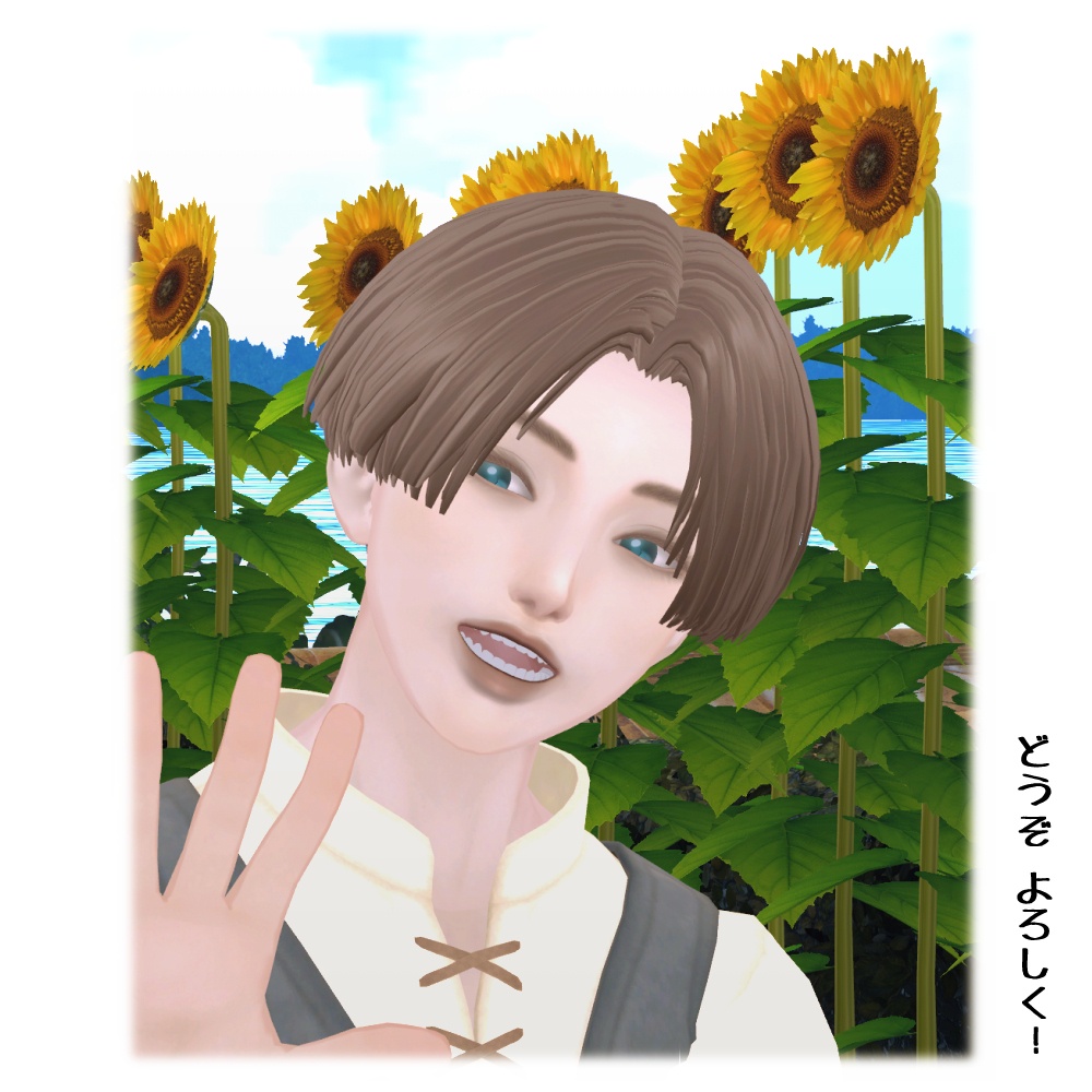 【VRChat】公星くん|オリジナル3Dモデル(PC・Quest対応)