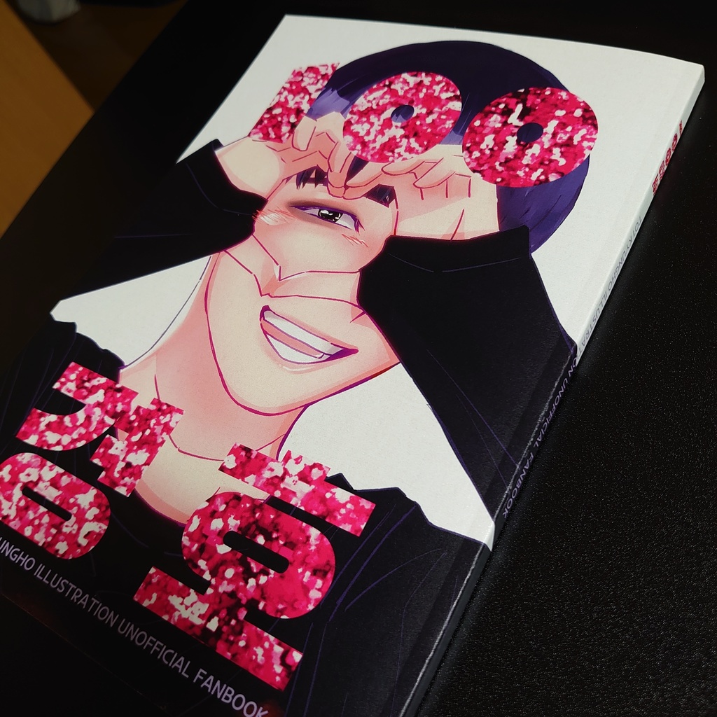 イラスト集『100경호』