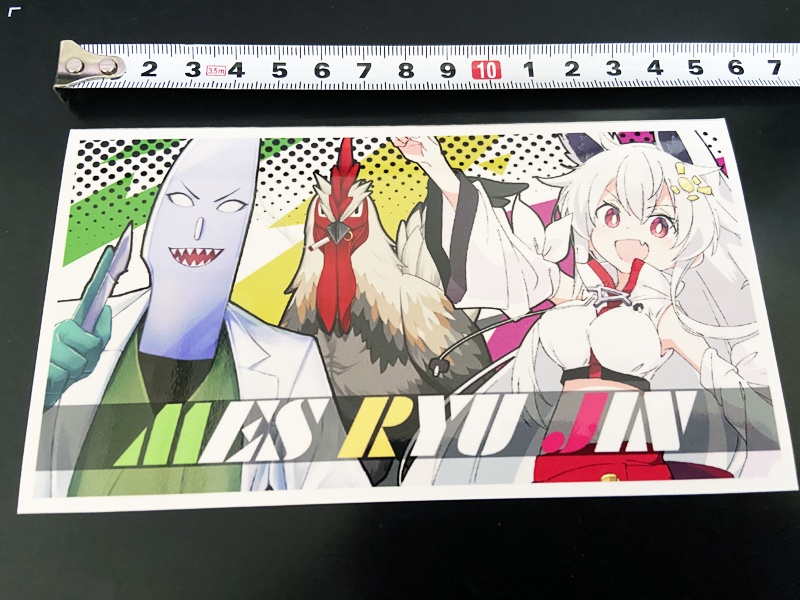 【公認】雌竜神キャラステッカー