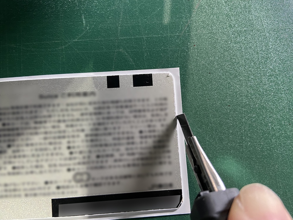 mescoカードステッカー and 切抜き雌子ステッカー(同人グッズ)