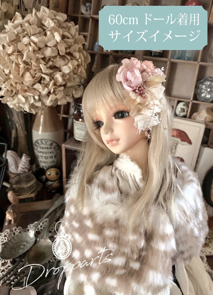 【受注製作】ヘッドドレス《うすべにいろ》
