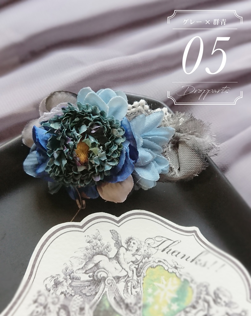 【受注製作】グレー×群青のヘアクリップ