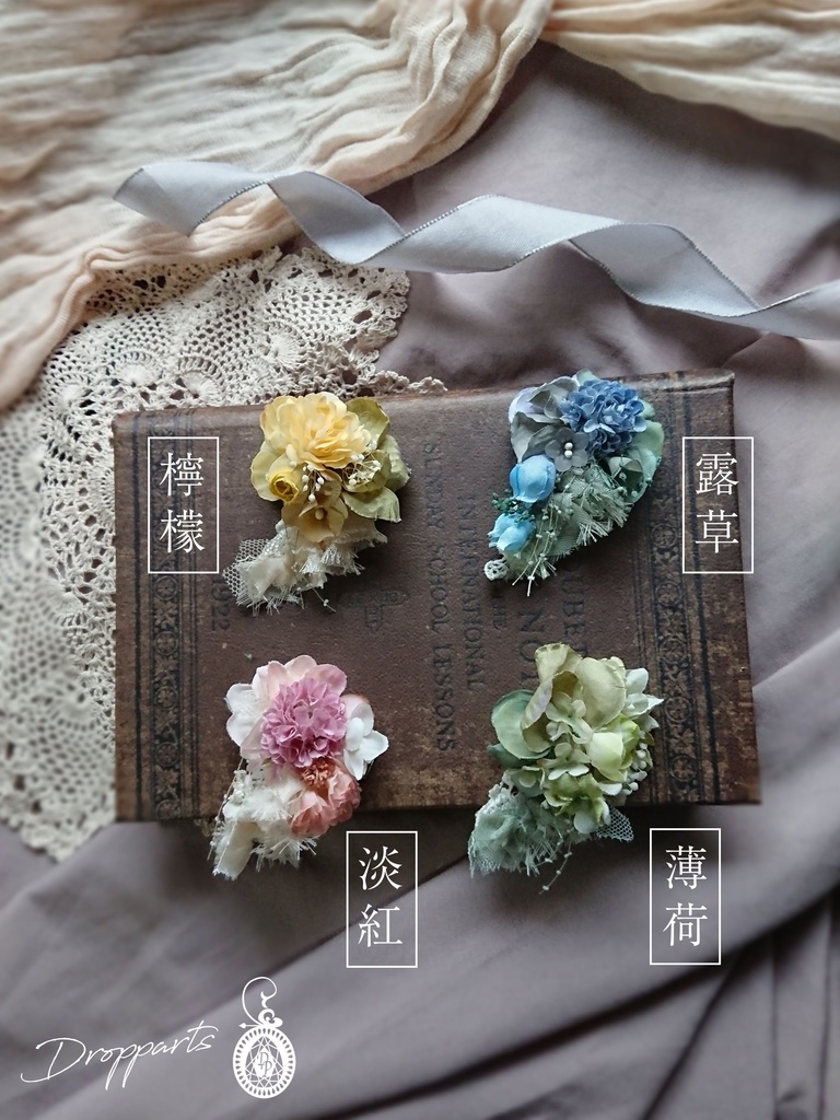 【ドールサイズ】ヘッドドレス《檸檬》Sサイズ