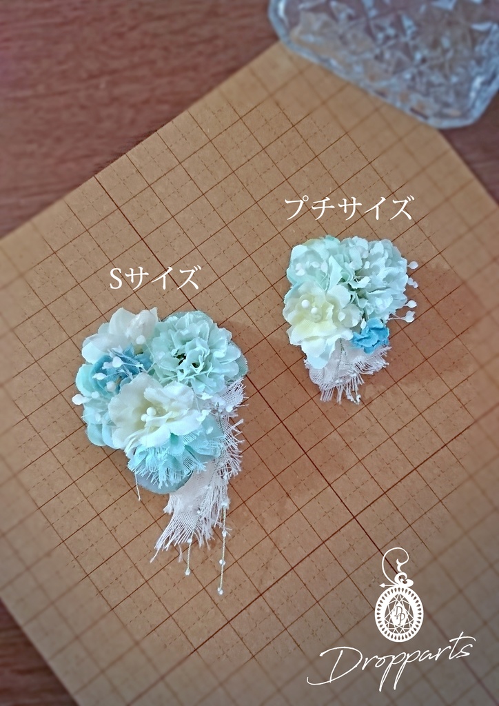 【ドールサイズ】ヘッドドレス《砂糖菓子》Sサイズ