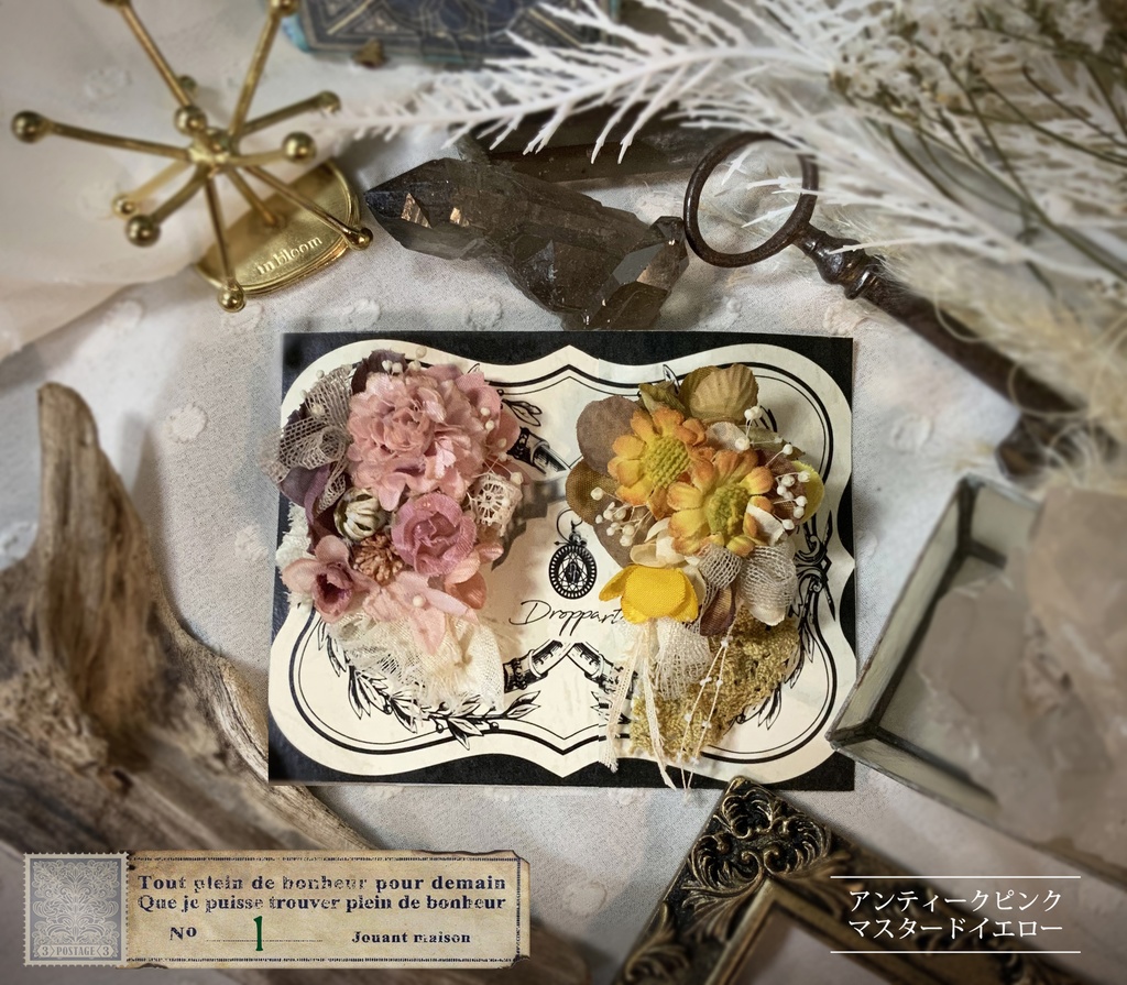 【ドールサイズ】ヘッドドレスS シンメトリーセット