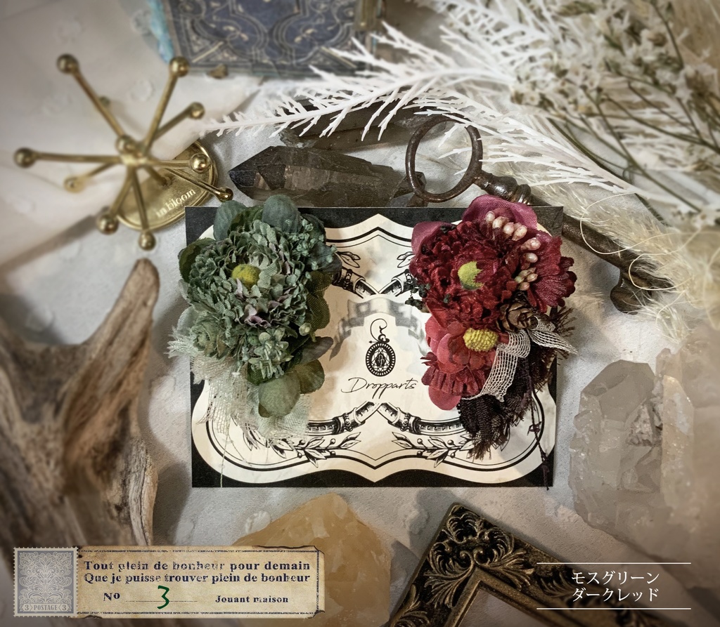 【ドールサイズ】ヘッドドレスS シンメトリーセット