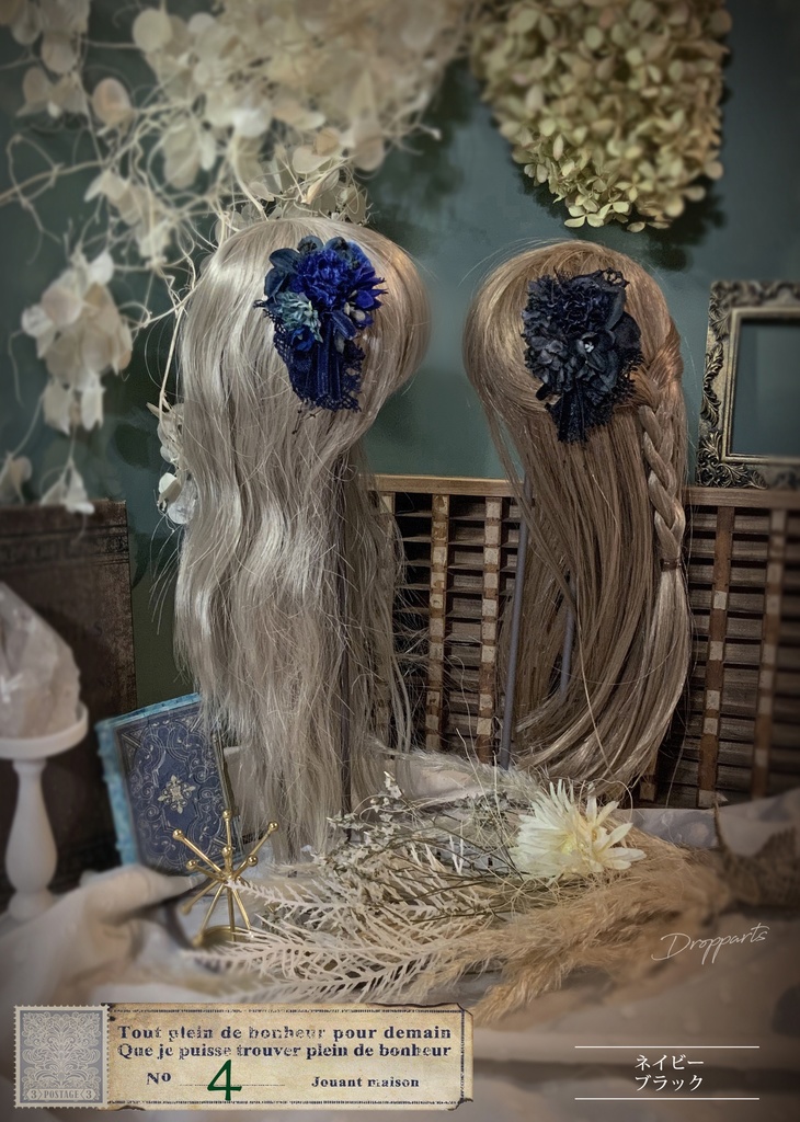 【ドールサイズ】ヘッドドレスS シンメトリーセット