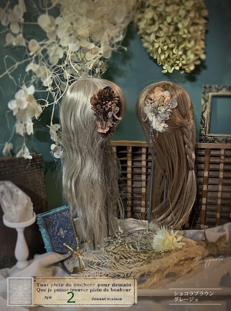 【ドールサイズ】ヘッドドレスS シンメトリーセット