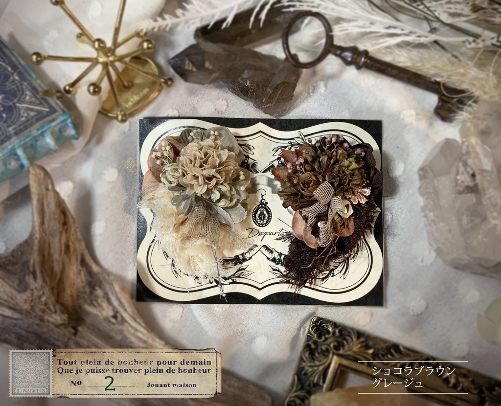 【ドールサイズ】ヘッドドレスS シンメトリーセット