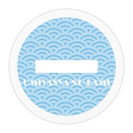 【非公式】海夜叉神様のアクリルスタンド