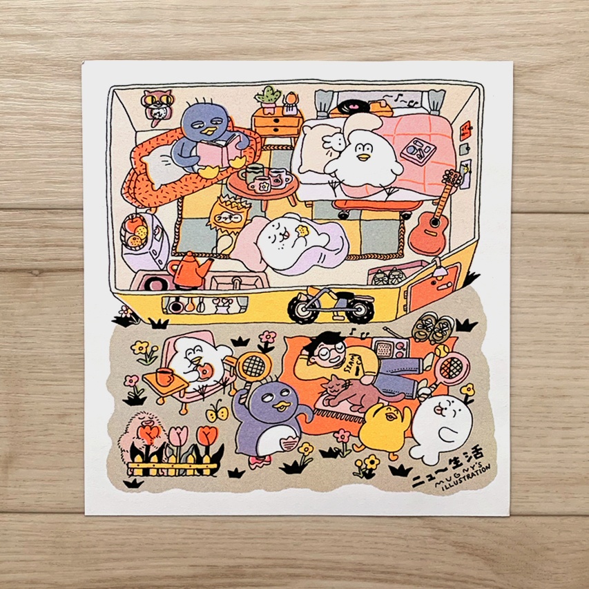 【SALE】ニュ〜生活展画集(CD付)