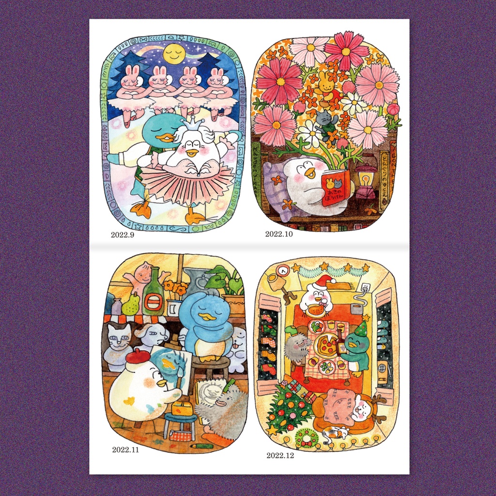 カレンダーイラストZINE