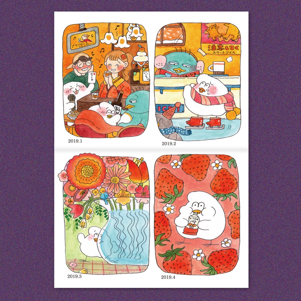 カレンダーイラストZINE