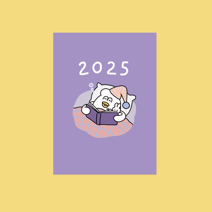 2025年ダイアリー