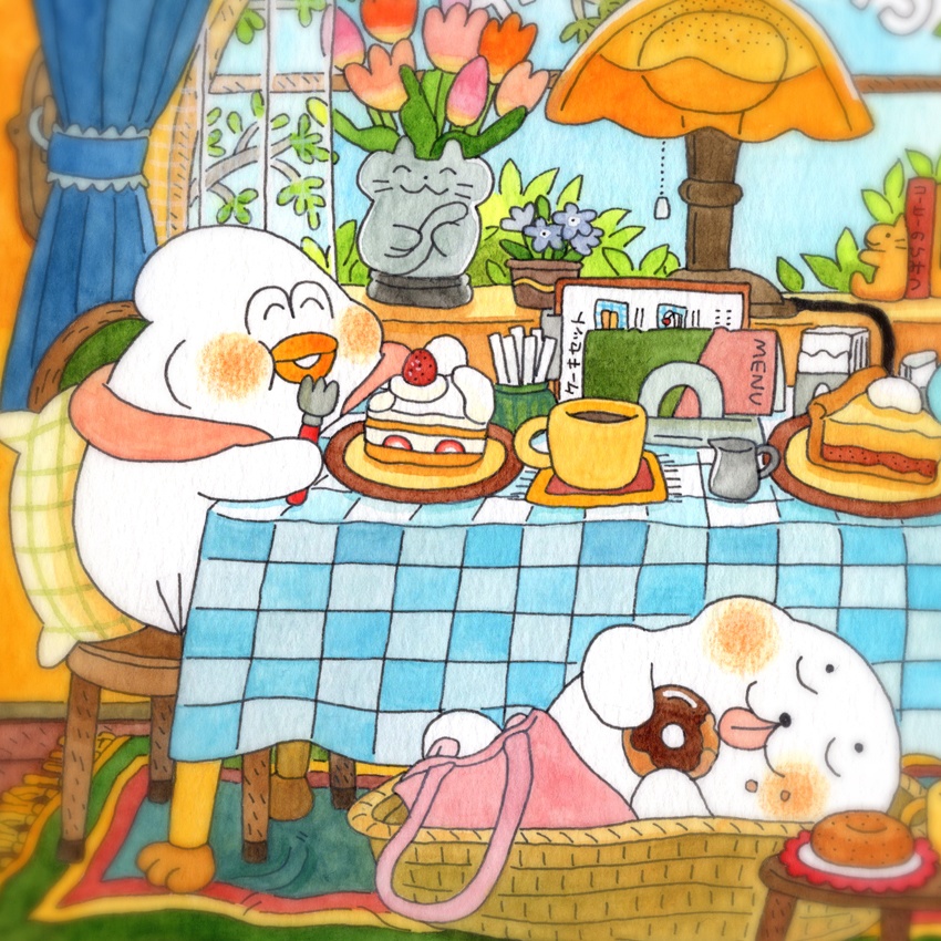 「ぽかぽか」イラストカードセット