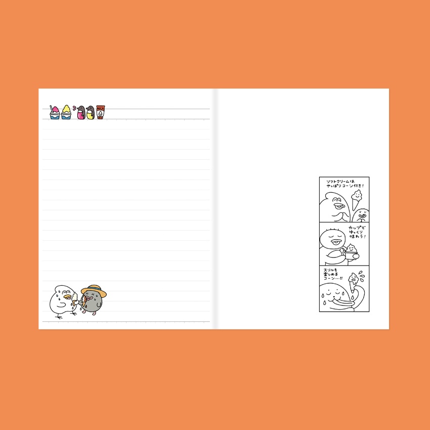 【受注生産品】2026年ダイアリー