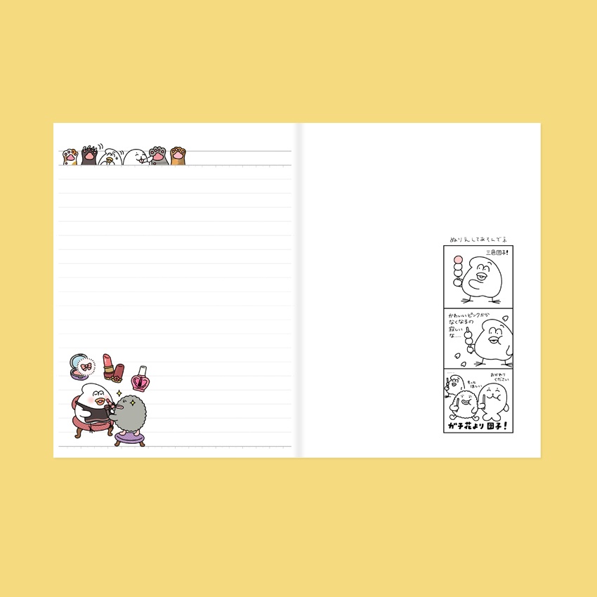 【受注販売】2027年ダイアリー